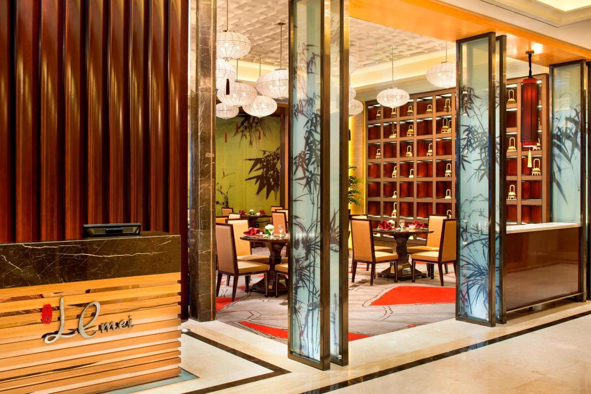 Le Méridien Yixing Hotel Esterno foto